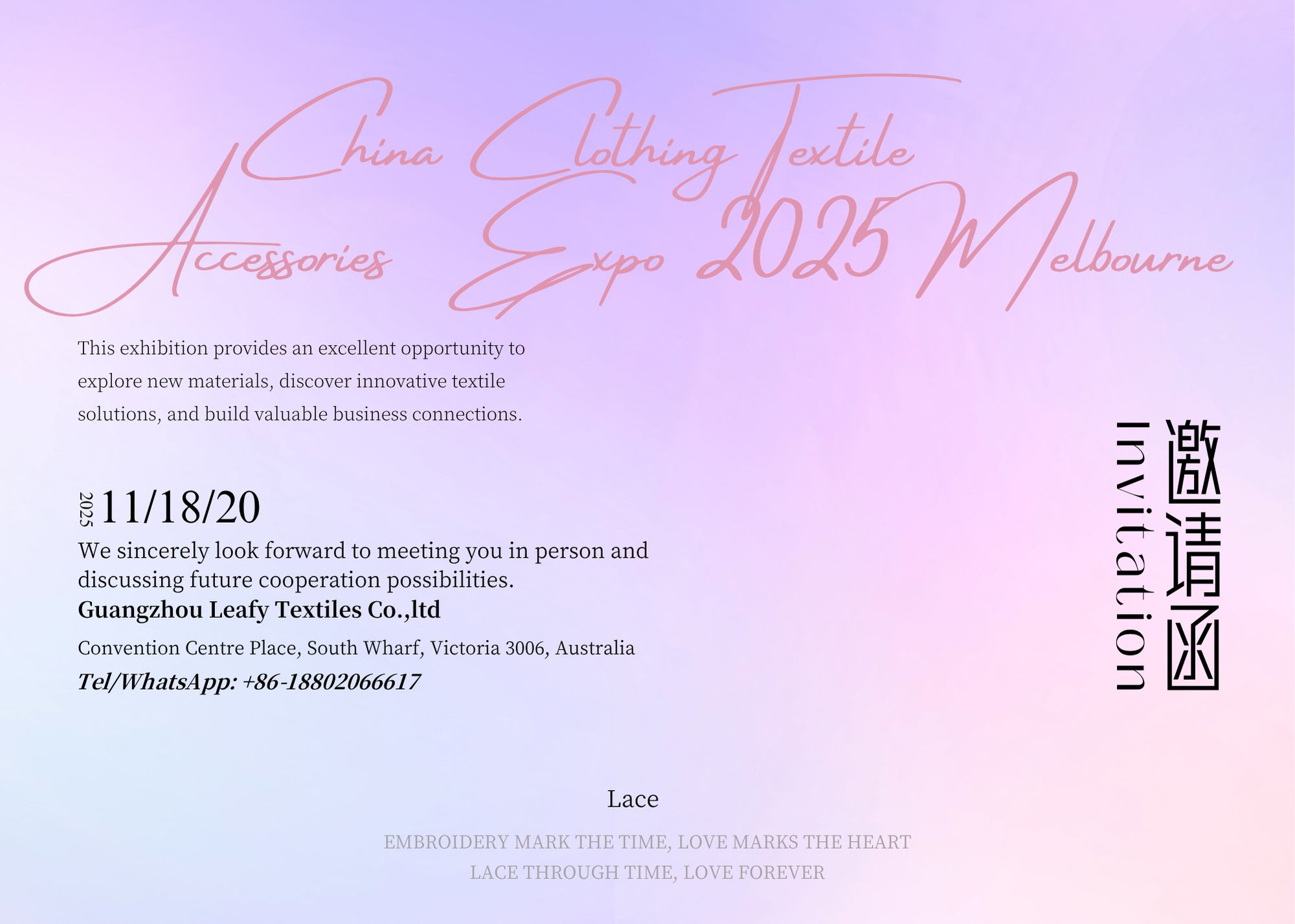 Qualität Gesticktes Spitze-Gewebe Fabrik